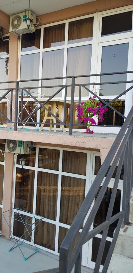 Arins-Park Hotel Otradnoe Екстериор снимка