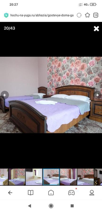 Arins-Park Hotel Otradnoe Екстериор снимка